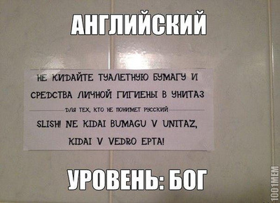 Иллюстрация к комментарию
