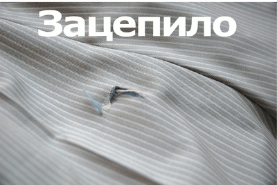 Как рождаются слухи истории. Смотреть фото Как рождаются слухи истории. Смотреть картинку Как рождаются слухи истории. Картинка про Как рождаются слухи истории. Фото Как рождаются слухи истории Как рождаются слухи истории. Смотреть фото Как рождаются слухи истории. Смотреть картинку Как рождаются слухи истории. Картинка про Как рождаются слухи истории. Фото Как рождаются слухи истории