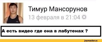 на лабутенах в клипе снялась актриса. Смотреть фото на лабутенах в клипе снялась актриса. Смотреть картинку на лабутенах в клипе снялась актриса. Картинка про на лабутенах в клипе снялась актриса. Фото на лабутенах в клипе снялась актриса
