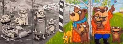 Готтентотская мораль что это. Смотреть фото Готтентотская мораль что это. Смотреть картинку Готтентотская мораль что это. Картинка про Готтентотская мораль что это. Фото Готтентотская мораль что это