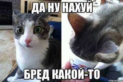 Чем не щелкают в большой семье 4 буквы. Смотреть фото Чем не щелкают в большой семье 4 буквы. Смотреть картинку Чем не щелкают в большой семье 4 буквы. Картинка про Чем не щелкают в большой семье 4 буквы. Фото Чем не щелкают в большой семье 4 буквы