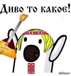 залягу на дно что значит. Смотреть фото залягу на дно что значит. Смотреть картинку залягу на дно что значит. Картинка про залягу на дно что значит. Фото залягу на дно что значит