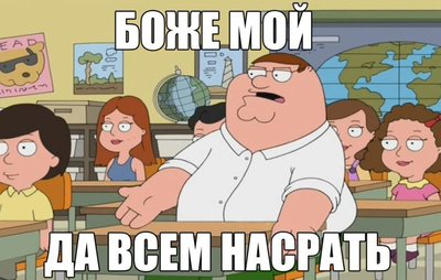 мади или маи что лучше. Смотреть фото мади или маи что лучше. Смотреть картинку мади или маи что лучше. Картинка про мади или маи что лучше. Фото мади или маи что лучше