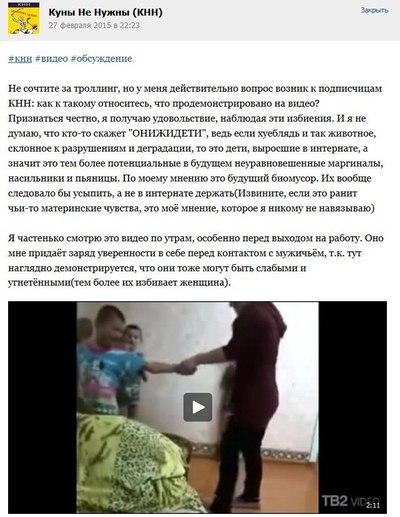 Иллюстрация к комментарию