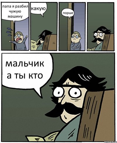 Кот упал на машину кто виноват. Смотреть фото Кот упал на машину кто виноват. Смотреть картинку Кот упал на машину кто виноват. Картинка про Кот упал на машину кто виноват. Фото Кот упал на машину кто виноват