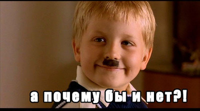 1455960139163541531 мама я не зигую что это значит