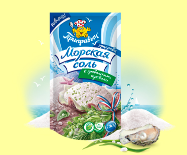 сало в тузлуке рецепт приготовления в домашних условиях в банке. Смотреть фото сало в тузлуке рецепт приготовления в домашних условиях в банке. Смотреть картинку сало в тузлуке рецепт приготовления в домашних условиях в банке. Картинка про сало в тузлуке рецепт приготовления в домашних условиях в банке. Фото сало в тузлуке рецепт приготовления в домашних условиях в банке сало в тузлуке рецепт приготовления в домашних условиях в банке. Смотреть фото сало в тузлуке рецепт приготовления в домашних условиях в банке. Смотреть картинку сало в тузлуке рецепт приготовления в домашних условиях в банке. Картинка про сало в тузлуке рецепт приготовления в домашних условиях в банке. Фото сало в тузлуке рецепт приготовления в домашних условиях в банке