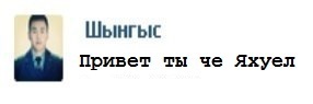 Как называются инопланетяне по другому. 1456562751142519156. Как называются инопланетяне по другому фото. Как называются инопланетяне по другому-1456562751142519156. картинка Как называются инопланетяне по другому. картинка 1456562751142519156