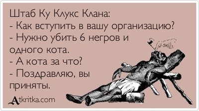 145711743316472206 как узнать что ты украинец