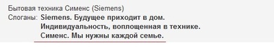 Каждому свое на воротах бухенвальда что это. Смотреть фото Каждому свое на воротах бухенвальда что это. Смотреть картинку Каждому свое на воротах бухенвальда что это. Картинка про Каждому свое на воротах бухенвальда что это. Фото Каждому свое на воротах бухенвальда что это