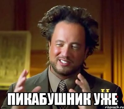 Что было раньше нацизм или фашизм. Смотреть фото Что было раньше нацизм или фашизм. Смотреть картинку Что было раньше нацизм или фашизм. Картинка про Что было раньше нацизм или фашизм. Фото Что было раньше нацизм или фашизм