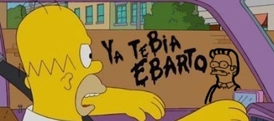 El barto что это. Смотреть фото El barto что это. Смотреть картинку El barto что это. Картинка про El barto что это. Фото El barto что это