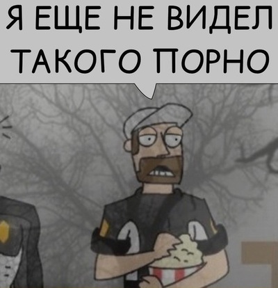 http://cs8.pikabu.ru/images/previews_comm/2016-03_4/1458188751117515219.jpg