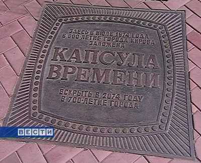 Крипта цивилизации что это. Смотреть фото Крипта цивилизации что это. Смотреть картинку Крипта цивилизации что это. Картинка про Крипта цивилизации что это. Фото Крипта цивилизации что это