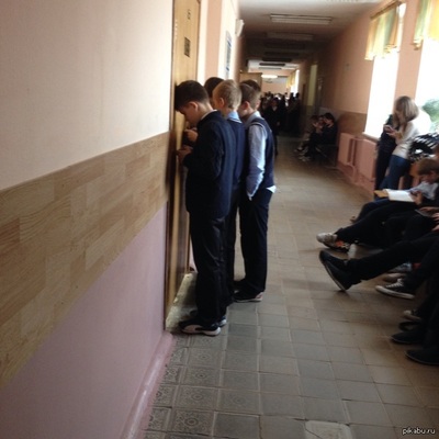 что делать если родители выключают интернет. Смотреть фото что делать если родители выключают интернет. Смотреть картинку что делать если родители выключают интернет. Картинка про что делать если родители выключают интернет. Фото что делать если родители выключают интернет