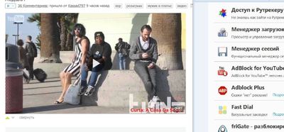 ����������� � �����������