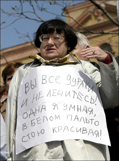 забудьте все чему вас учили в школе. Смотреть фото забудьте все чему вас учили в школе. Смотреть картинку забудьте все чему вас учили в школе. Картинка про забудьте все чему вас учили в школе. Фото забудьте все чему вас учили в школе