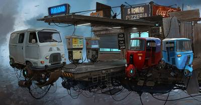 ����������� � �����������