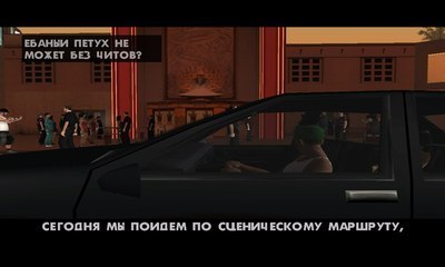 Что такое пиратский перевод. Смотреть фото Что такое пиратский перевод. Смотреть картинку Что такое пиратский перевод. Картинка про Что такое пиратский перевод. Фото Что такое пиратский перевод