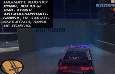 Что такое пиратский перевод. Смотреть фото Что такое пиратский перевод. Смотреть картинку Что такое пиратский перевод. Картинка про Что такое пиратский перевод. Фото Что такое пиратский перевод