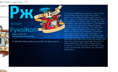 Иллюстрация к комментарию