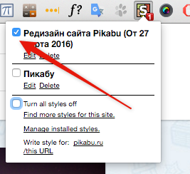 Иллюстрация к комментарию