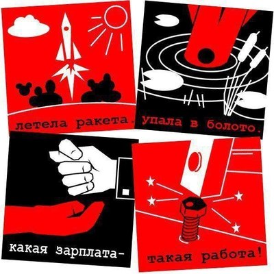 зачем убивать курицу несущую золотые яйца. 1459111530195295778. зачем убивать курицу несущую золотые яйца фото. зачем убивать курицу несущую золотые яйца-1459111530195295778. картинка зачем убивать курицу несущую золотые яйца. картинка 1459111530195295778.