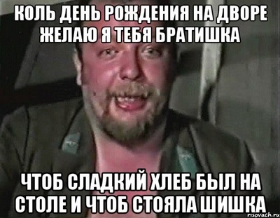 Прикольные Лучшие 14 Прикольные Лучшие 17