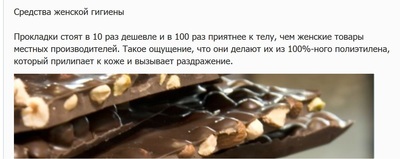 что в россии лучше чем в других странах. 1459854275135515704. что в россии лучше чем в других странах фото. что в россии лучше чем в других странах-1459854275135515704. картинка что в россии лучше чем в других странах. картинка 1459854275135515704.
