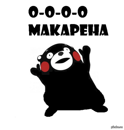 Ложка в микроволновке в чашке что будет. Смотреть фото Ложка в микроволновке в чашке что будет. Смотреть картинку Ложка в микроволновке в чашке что будет. Картинка про Ложка в микроволновке в чашке что будет. Фото Ложка в микроволновке в чашке что будет