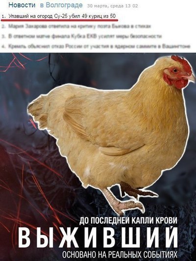 Èëëþñòðàöèÿ ê êîììåíòàðèþ