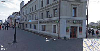 ����������� � �����������