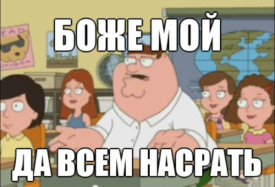 Что случилось с китай бугага. Смотреть фото Что случилось с китай бугага. Смотреть картинку Что случилось с китай бугага. Картинка про Что случилось с китай бугага. Фото Что случилось с китай бугага