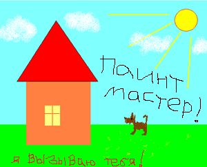что делать если шнурок растрепался. Смотреть фото что делать если шнурок растрепался. Смотреть картинку что делать если шнурок растрепался. Картинка про что делать если шнурок растрепался. Фото что делать если шнурок растрепался