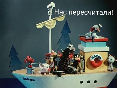 что стюардесса делает с помощью кликера. Смотреть фото что стюардесса делает с помощью кликера. Смотреть картинку что стюардесса делает с помощью кликера. Картинка про что стюардесса делает с помощью кликера. Фото что стюардесса делает с помощью кликера