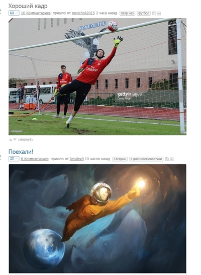 ����������� � �����������