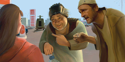 ����������� � �����������