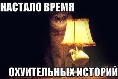 что делать если друг петух. Смотреть фото что делать если друг петух. Смотреть картинку что делать если друг петух. Картинка про что делать если друг петух. Фото что делать если друг петух
