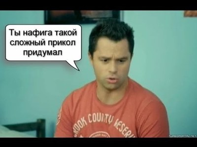 смысл песни что ты имела ввиду несчастный случай. Смотреть фото смысл песни что ты имела ввиду несчастный случай. Смотреть картинку смысл песни что ты имела ввиду несчастный случай. Картинка про смысл песни что ты имела ввиду несчастный случай. Фото смысл песни что ты имела ввиду несчастный случай