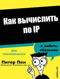 как узнать создателя группы. 1461020198134948803. как узнать создателя группы фото. как узнать создателя группы-1461020198134948803. картинка как узнать создателя группы. картинка 1461020198134948803.