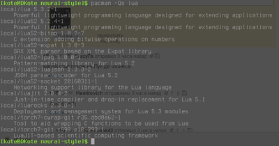 ����������� � �����������