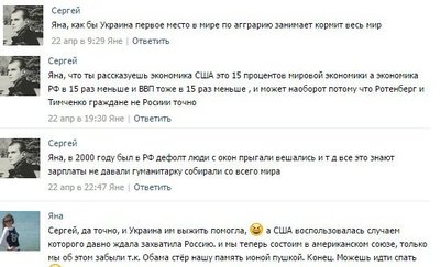 да что вы знаете о боли мем. Смотреть фото да что вы знаете о боли мем. Смотреть картинку да что вы знаете о боли мем. Картинка про да что вы знаете о боли мем. Фото да что вы знаете о боли мем