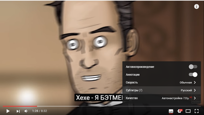 Иллюстрация к комментарию