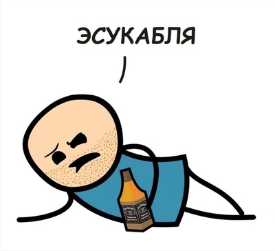 рецепты коктейлей в картинках. 1463240626115360973. рецепты коктейлей в картинках фото. рецепты коктейлей в картинках-1463240626115360973. картинка рецепты коктейлей в картинках. картинка 1463240626115360973. Состав:Ром светлый 45 млСок грейпфрутовый 45 млПоказать полностью. Сок мандариновый 45 млСахар 0.5 ч.л.