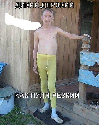 zastavila-parnya-pokazat-blyadskuyu-dorozhku-foto-porno-onlayn