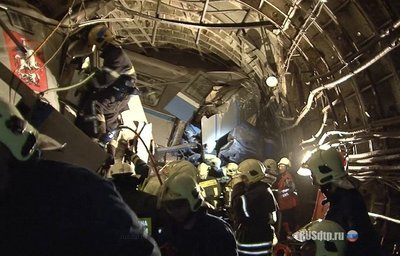 в каком городе изготавливают вагоны для московского метрополитена. Смотреть фото в каком городе изготавливают вагоны для московского метрополитена. Смотреть картинку в каком городе изготавливают вагоны для московского метрополитена. Картинка про в каком городе изготавливают вагоны для московского метрополитена. Фото в каком городе изготавливают вагоны для московского метрополитена