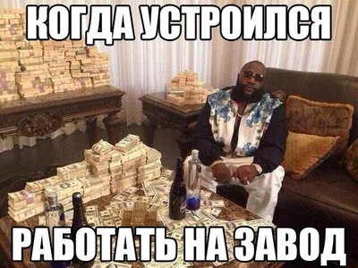 Для чего нужно среднее общее образование. Смотреть фото Для чего нужно среднее общее образование. Смотреть картинку Для чего нужно среднее общее образование. Картинка про Для чего нужно среднее общее образование. Фото Для чего нужно среднее общее образование