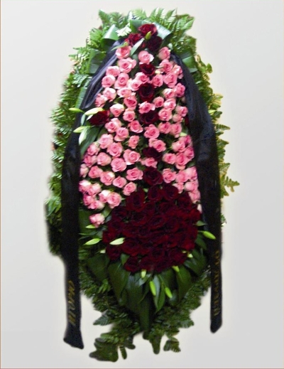 денчик или дэнчик как правильно пишется 1465366070124739976