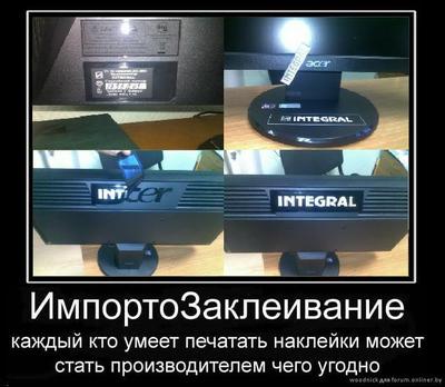 армия россии история бренда. 1465940231151068827. армия россии история бренда фото. армия россии история бренда-1465940231151068827. картинка армия россии история бренда. картинка 1465940231151068827. Сегодня был в магазине одежды и очень меня заинтересовали ботинки бренда "Армия России". Очень добротно выглядят, хорошая кожа, кожанная подошва и все дела. Не дешёвая цена, с учётом огромной скидки 5990 (без неё 14990). Не плохо по моему, для армии. армия россии история бренда. 1465940231151068827. армия россии история бренда фото. армия россии история бренда-1465940231151068827. картинка армия россии история бренда. картинка 1465940231151068827. Сегодня был в магазине одежды и очень меня заинтересовали ботинки бренда "Армия России". Очень добротно выглядят, хорошая кожа, кожанная подошва и все дела. Не дешёвая цена, с учётом огромной скидки 5990 (без неё 14990). Не плохо по моему, для армии.