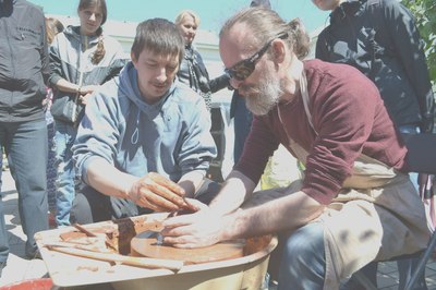 ����������� � �����������